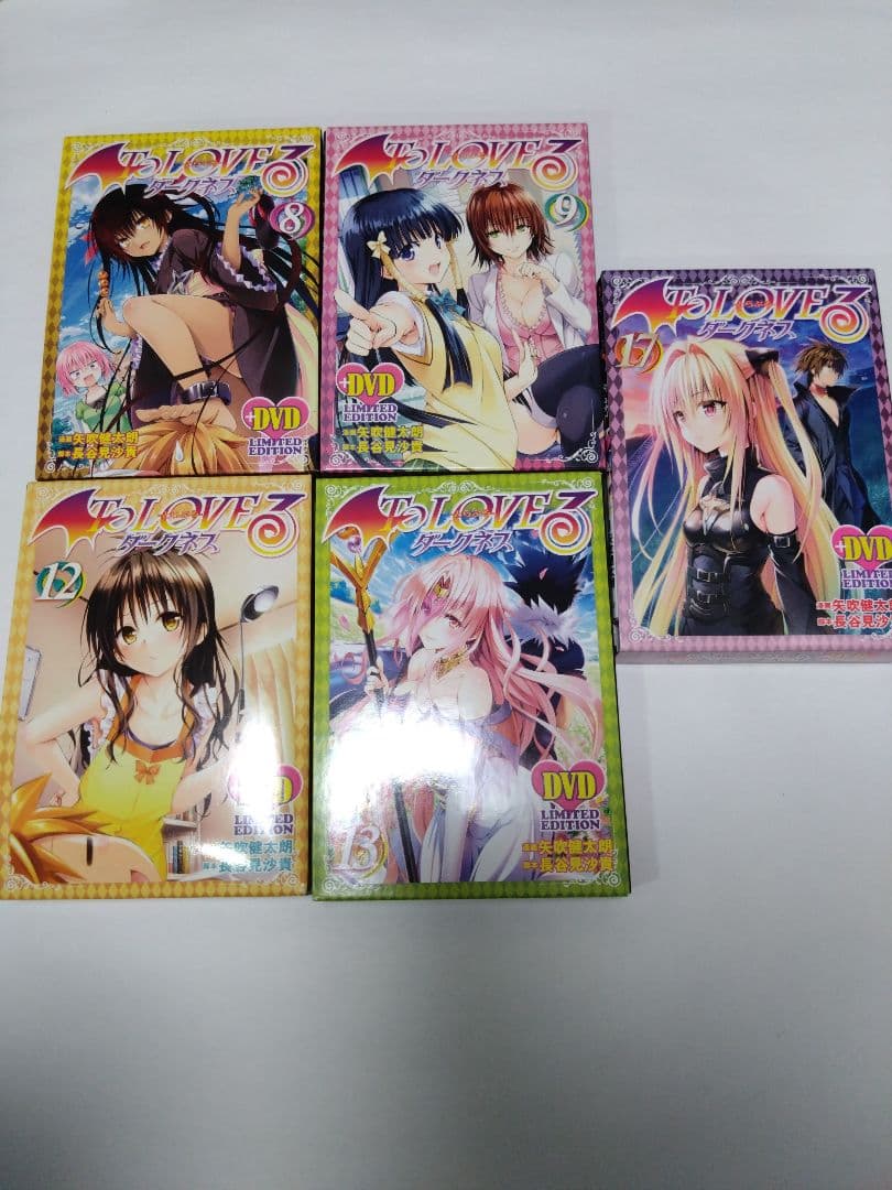 ToLOVEる とらぶる ダークネス 全巻 とらぶるくろにくる ova 全巻