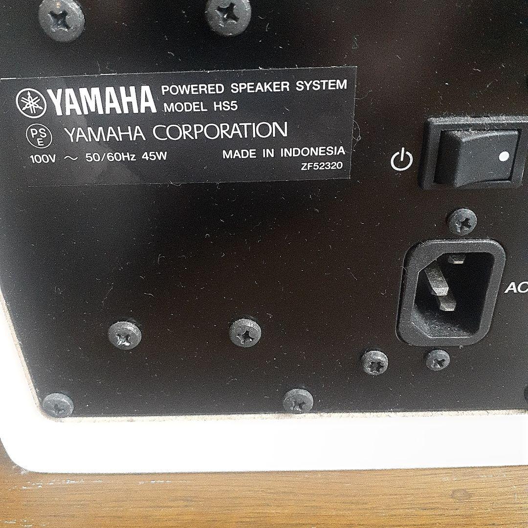 YAMAHA HS5-W 2台セットYAMAHA HS5 W ペア 2つセット 箱・梱包材付き