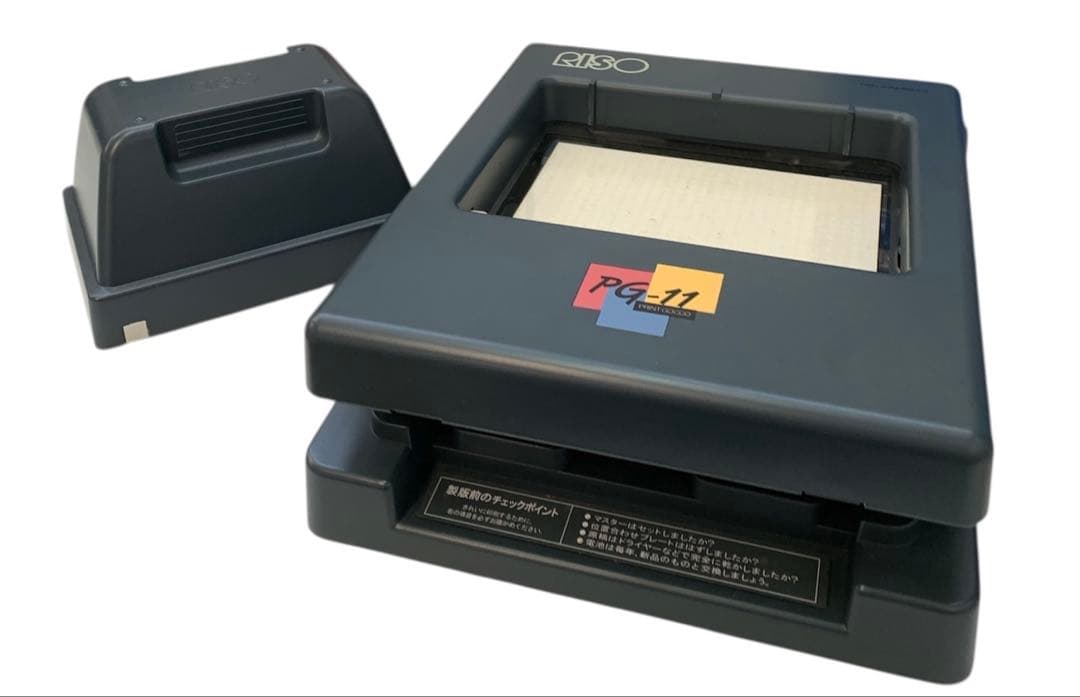 RISO PG-11プリントゴッコ - メルカリ