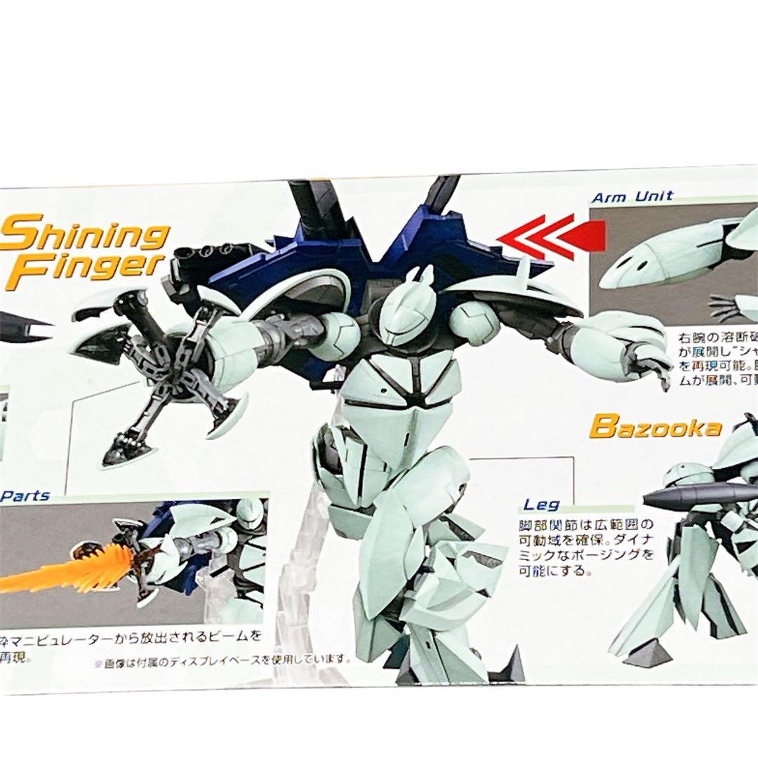 MG EX-01 ターンX - メルカリ