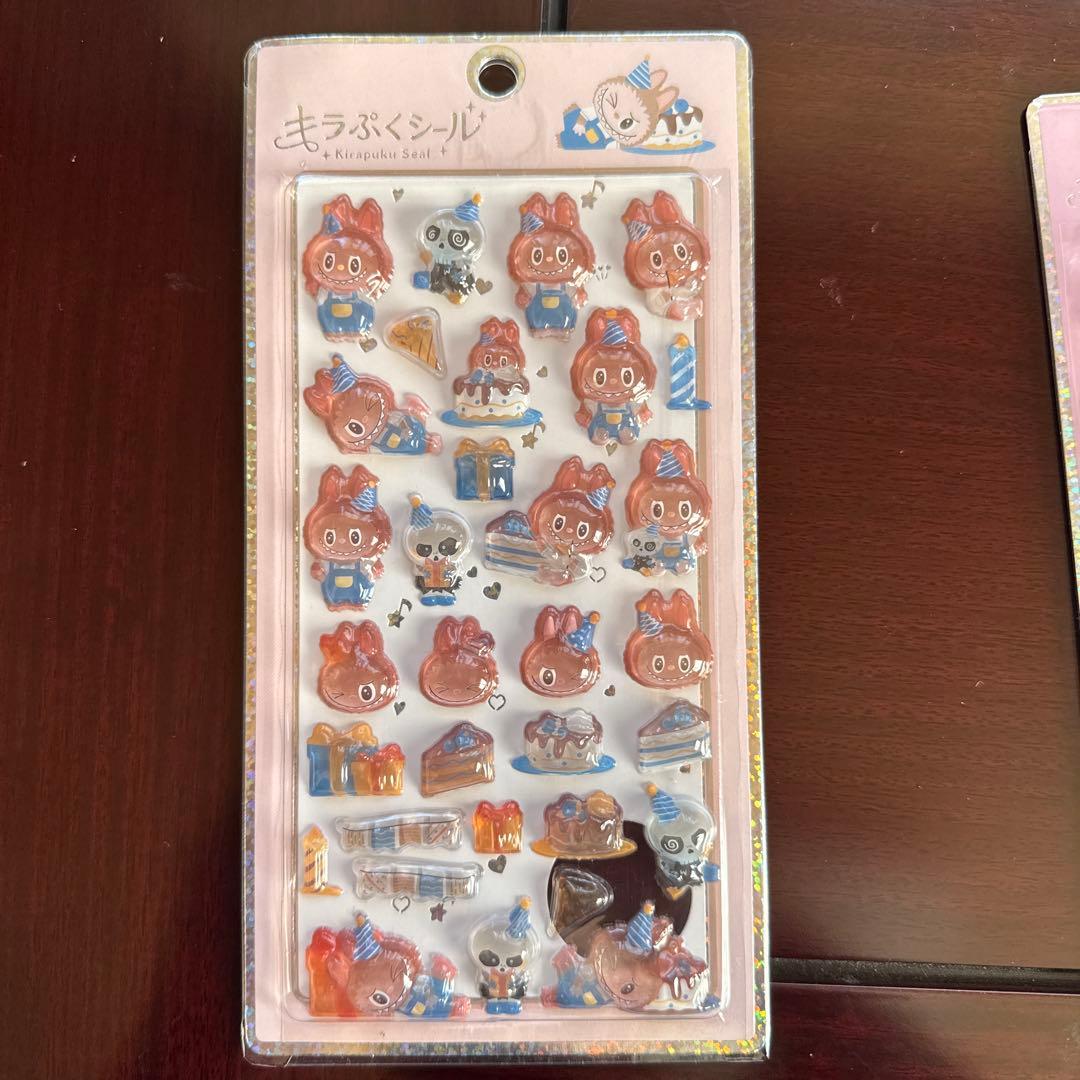 ラブブ キラぷくシール 3セット - メルカリ