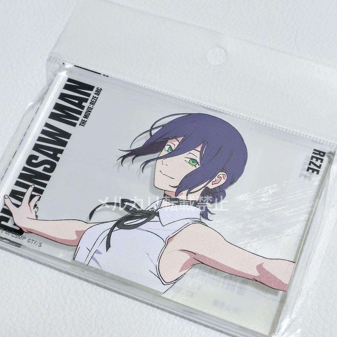 チェンソーマン レゼ編 ベースヤードトーキョー アクリルブロック レゼ