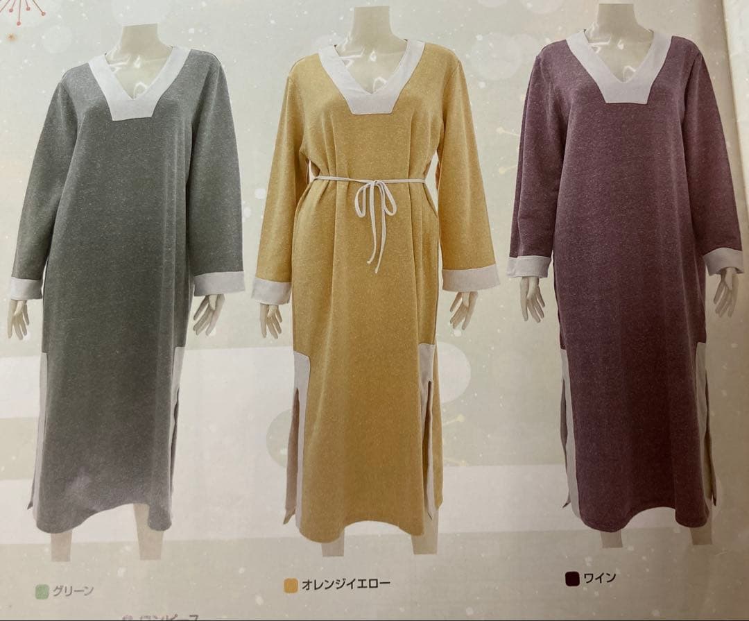 Invel リカバリーウェア ワンピース S〜M 新品未開封 限定品限定色