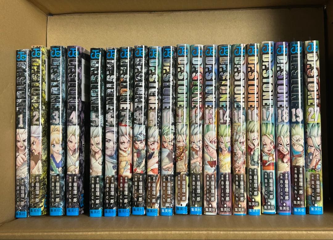 Dr.STONE ドクスト 漫画 1〜19巻、27巻 Amazon.co.jp: Dr.STONE 27 (ジャンプコミックスDIGITAL) 電子書籍