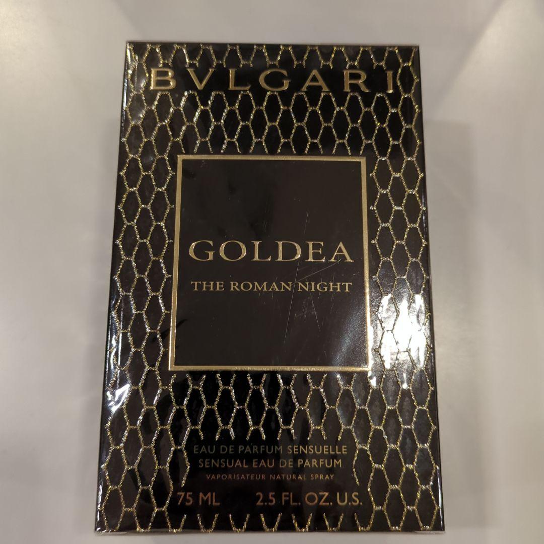 ちえ 2026 Hitachi ZX245USLC-7H | Kitsap Tractor & Equipment