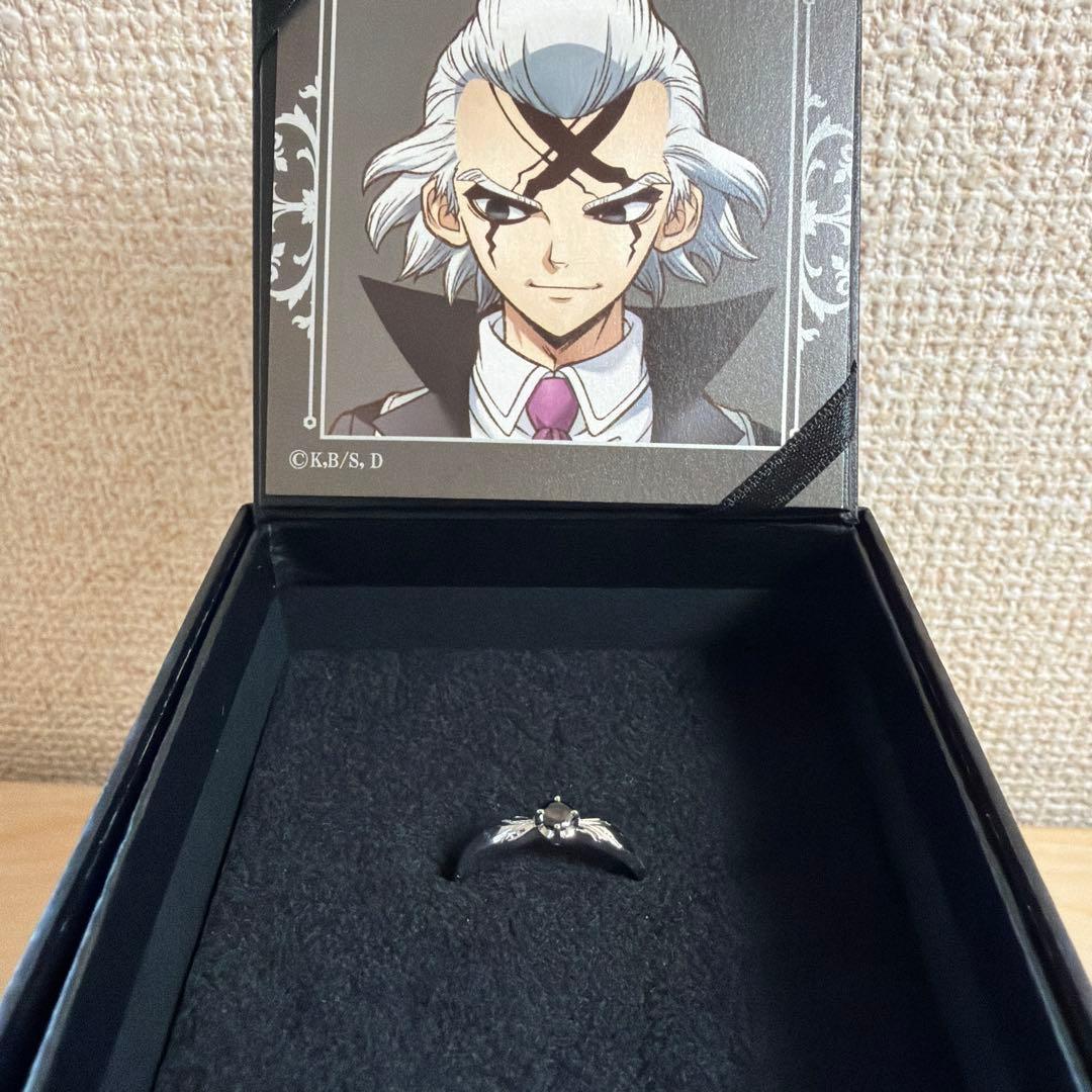 ほぼ未使用】Dr. STONE ドクスト ゼノモチーフリング 指輪16号 - メルカリ