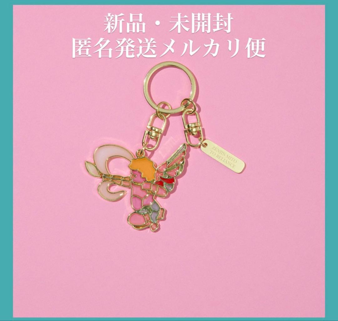 Mrs.GREEN APPLE WM キーホルダー ゼンジン - メルカリ