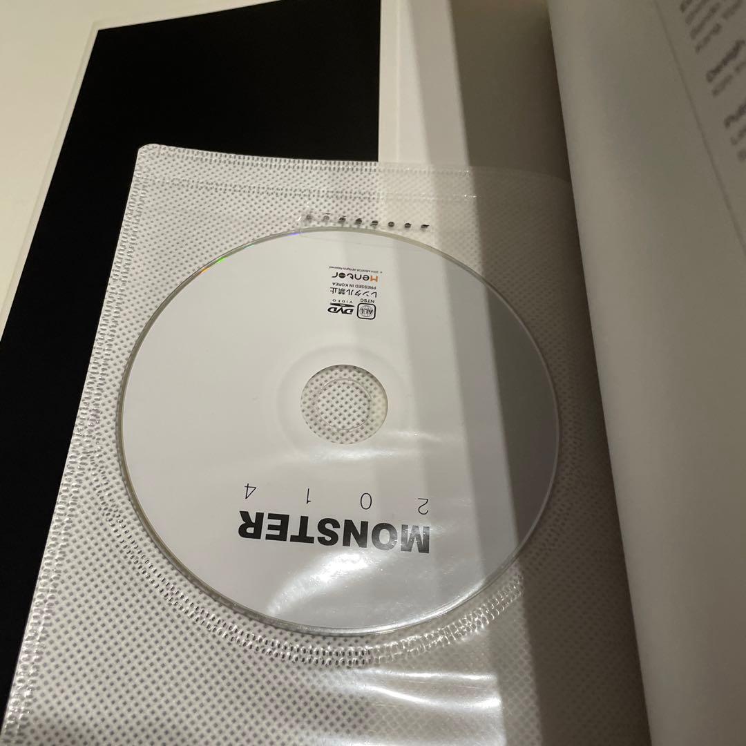 コン・ユ写真集 MONSTER 2014 会報 モンスター コンユ 写真集 - メルカリ