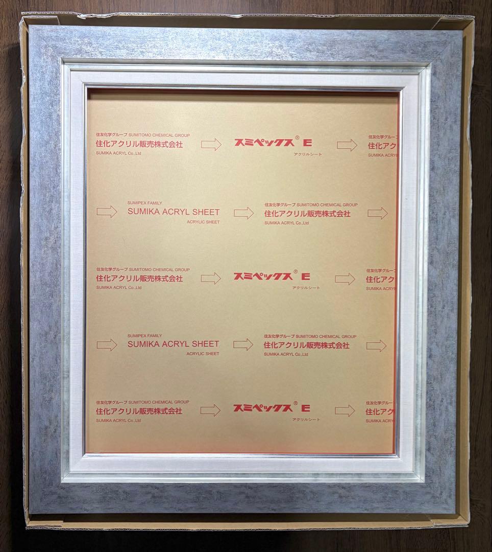 24時最終価格！新品 高級イタリアモールディング油彩額 F10号 イタリアA いぶし金 F10号 楕円マット 油彩額縁 【受注生産品