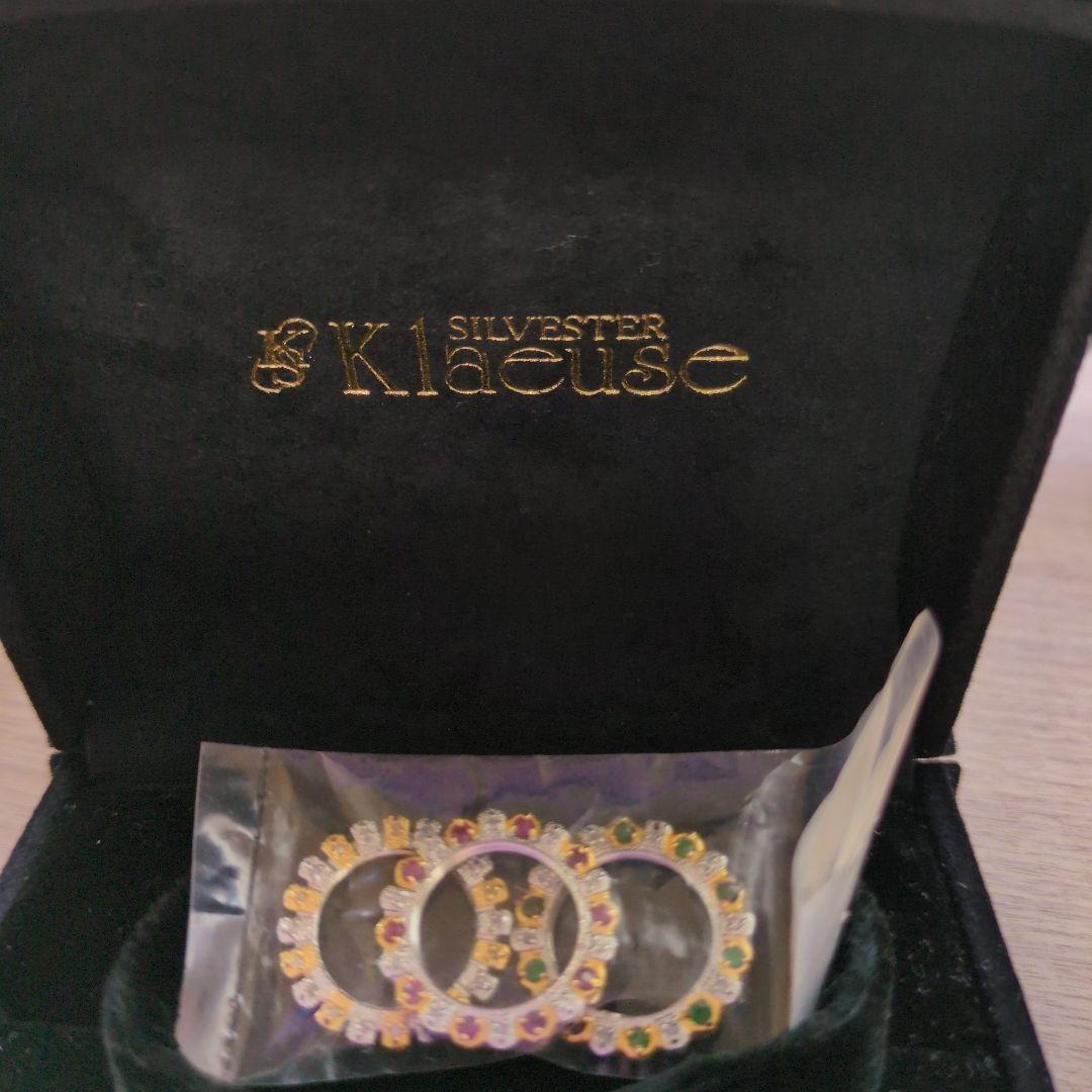 【ホシホシ《プロフィール熟読希望》】Klaeuse ブレスレット時計