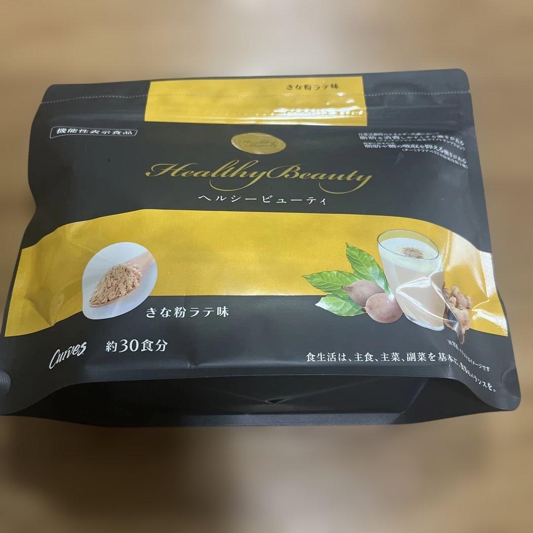 Healthy Beauty きな粉ラテ味 2袋セット - メルカリ