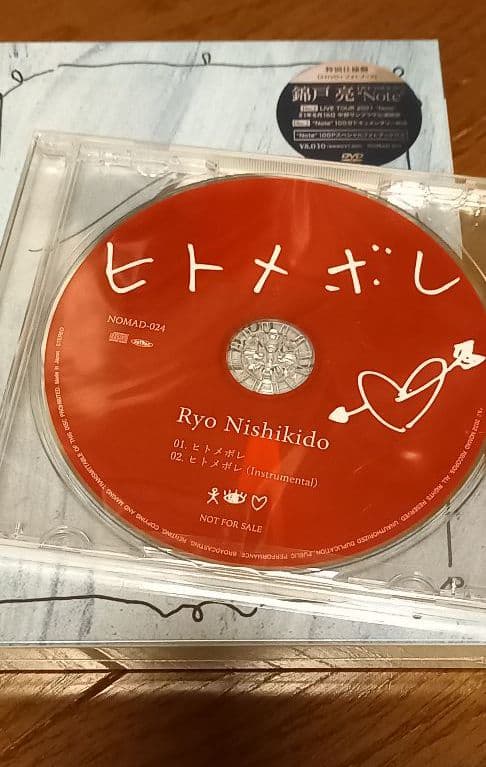 錦戸亮 / LIVE TOUR 2021\"\"Note\"\" 特別仕様盤〈2枚組〉