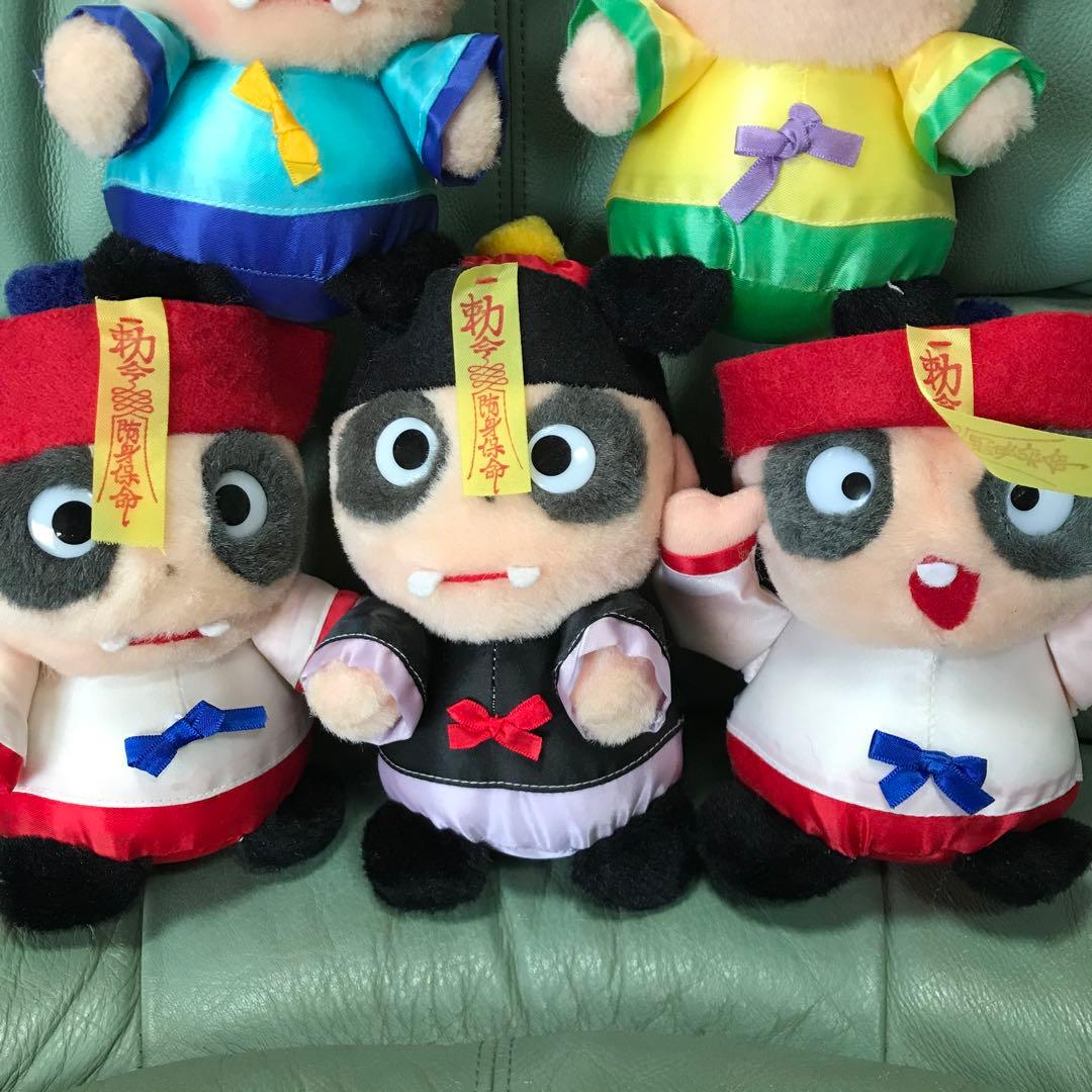 霊幻道士キョンシーぬいぐるみ 昭和レトロ 五体 - メルカリ