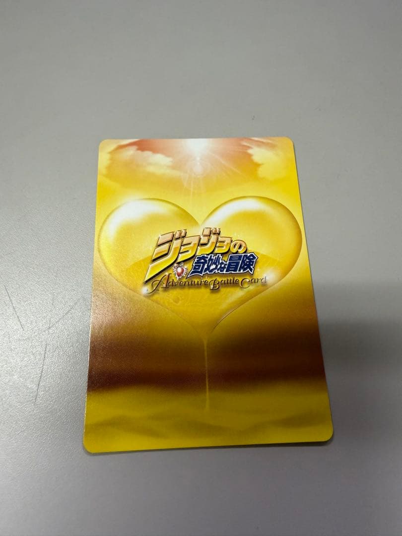 ジョジョの奇妙な冒険 SRカード 岸辺露伴 ABC