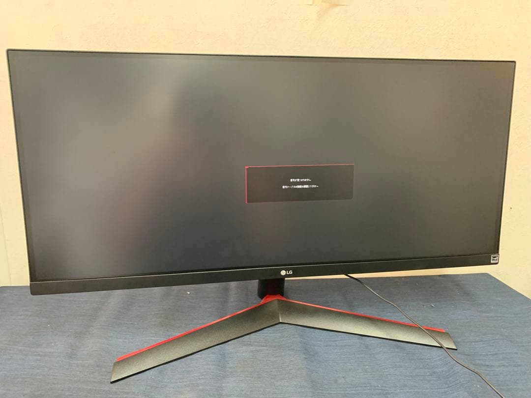 LGウルトラワイドモニター29インチ 29wp60g-b 29-inch UltraWide FHD HDR Monitor - 29WP60G-B | LG USA