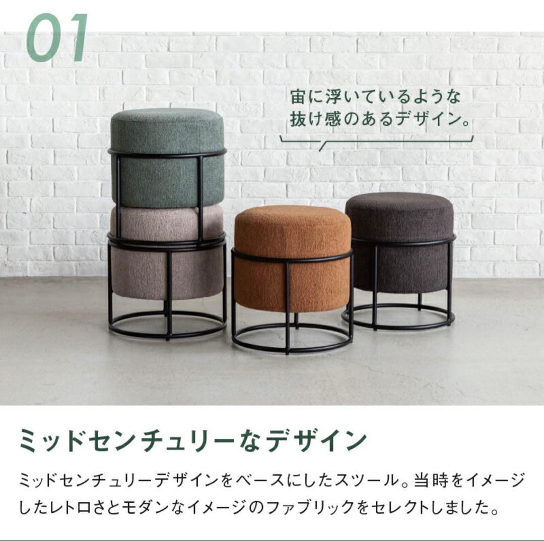 CAPPS 円形ファブリックオットマン・スツール グレー 幅45cm - メルカリ