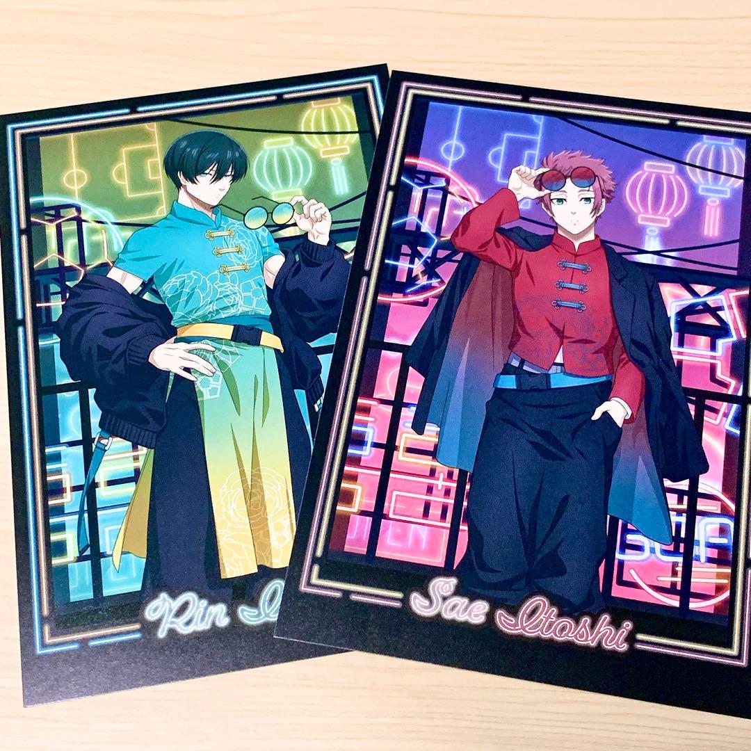 即購入OK☆ ブルーロック ネオンチャイナ ポストカード 糸師凛 糸師冴