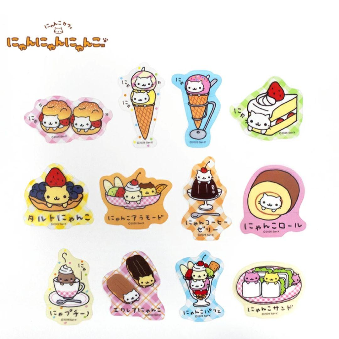 12枚セット】にゃんにゃんにゃんこ シール バラ売り サンキューマート