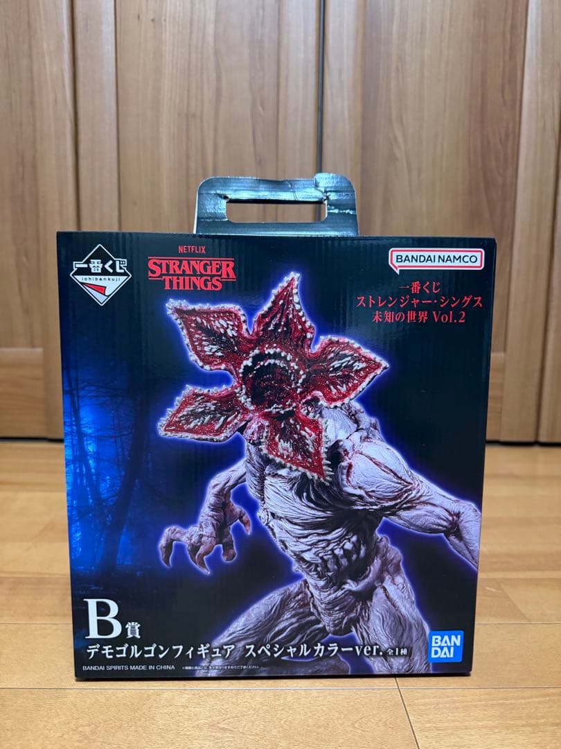 ストレンジャーシングス 一番くじ B賞 デモゴルゴンフィギュア