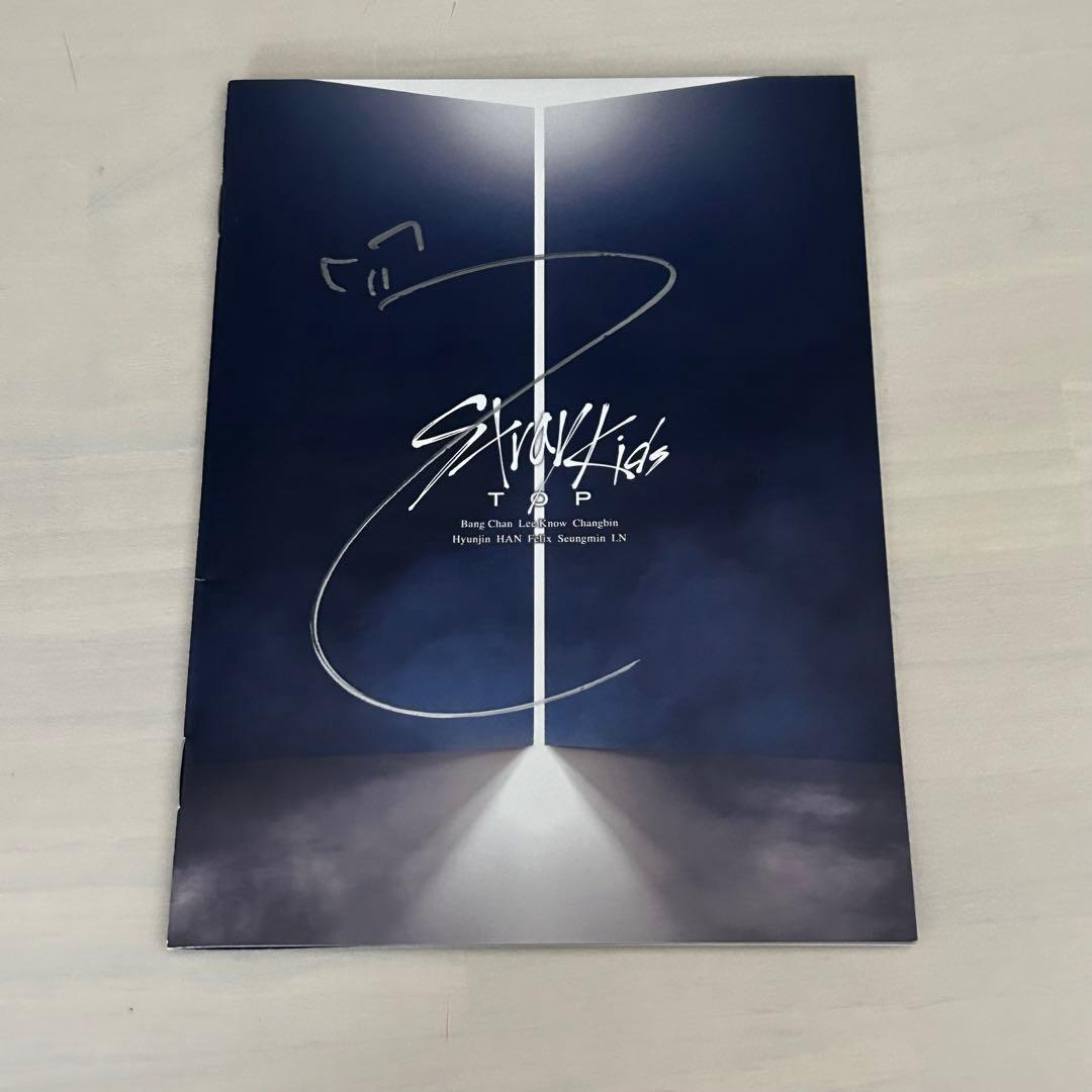アイエン IN スキズ TOP 直筆サイン入り サイン Stray kids - メルカリ