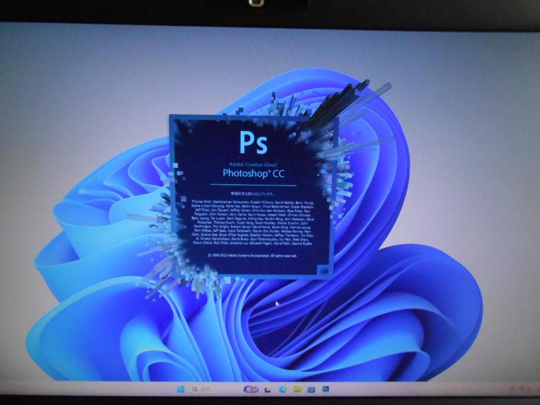 直接引取可 おまけ付 フルセット DELL デスクトップ一体型PC 近隣配送