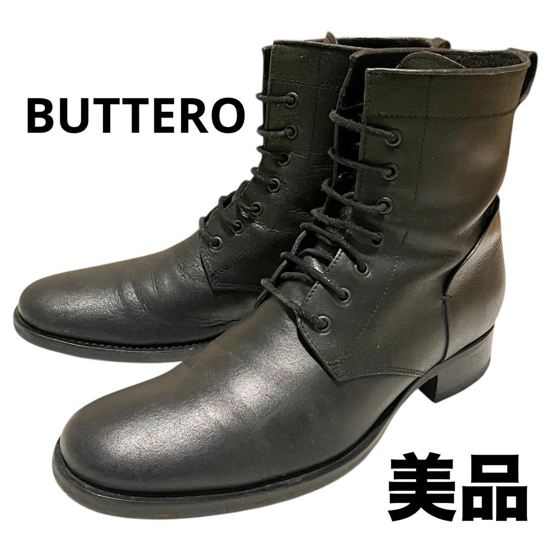 【美品】◾️BUTTERO◾️レースアップブーツ◾️D1101◾️レザー◾️ブラック BUTTERO（ブッテロ） レースアップブーツ B1101 牛革 BROKEラスト