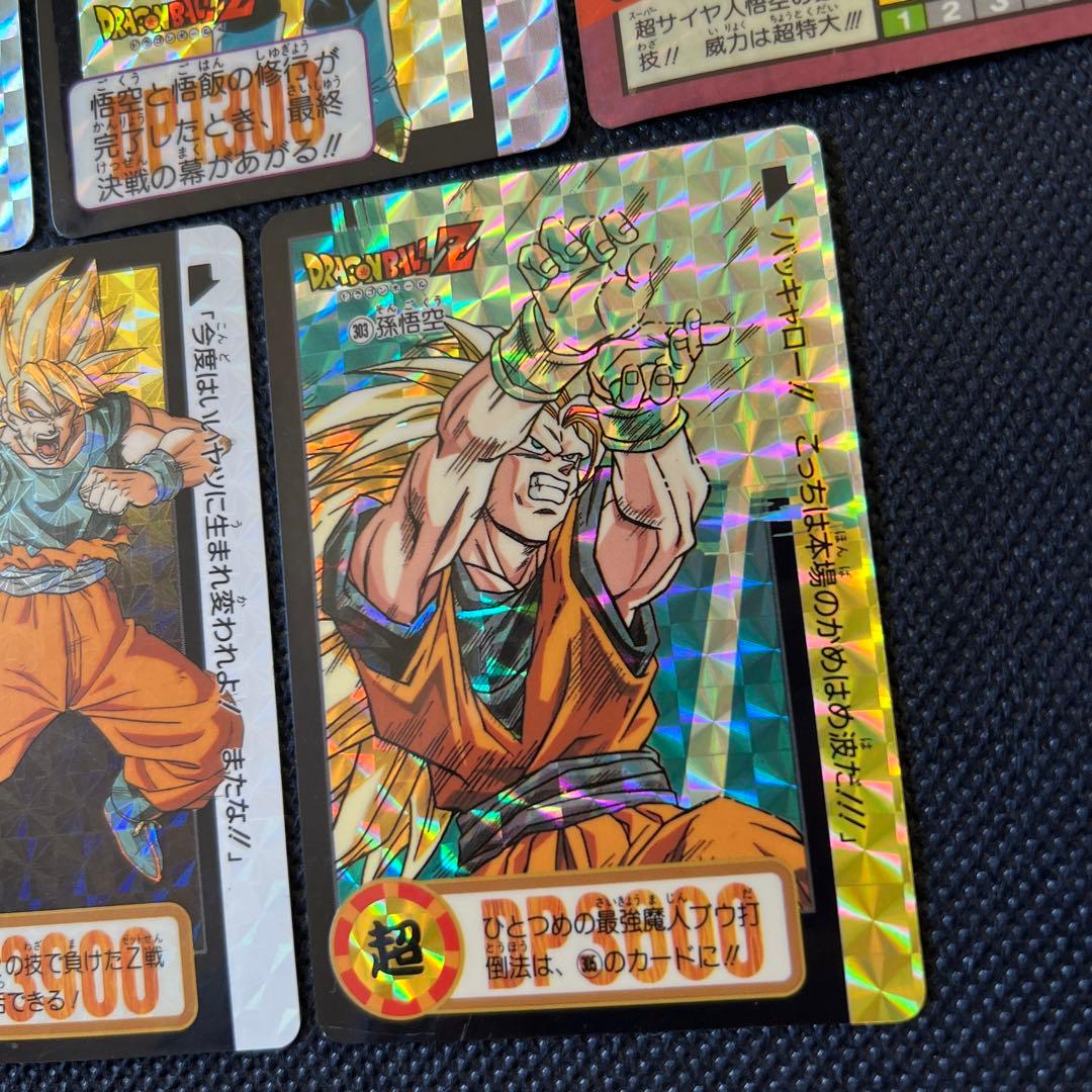 お値下げ‼️ドラゴンボールZ カードダス 5枚セット まとめ売り 孫悟空