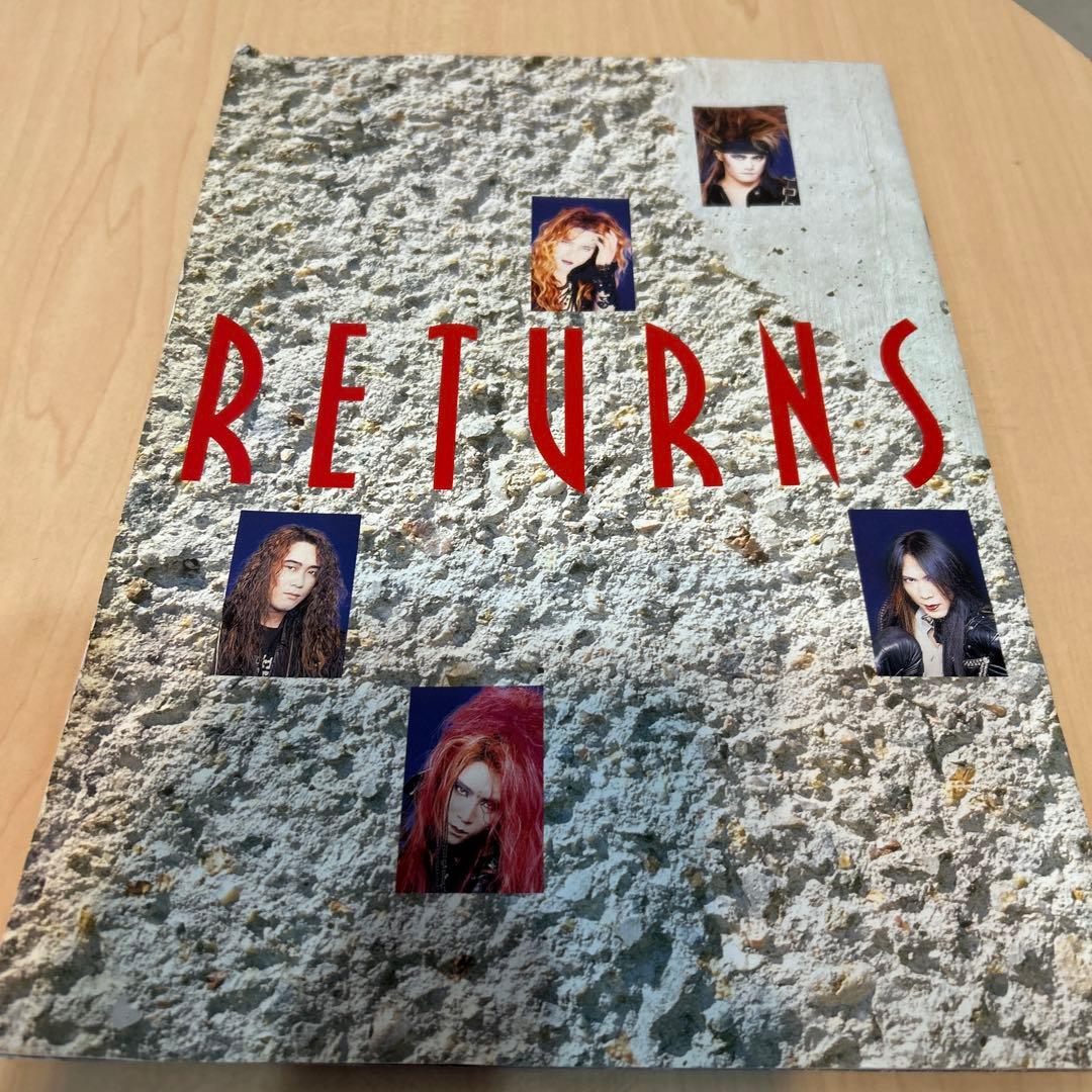 超レア32年前のX JAPAN パンフレット1993TOKYODOME - メルカリ