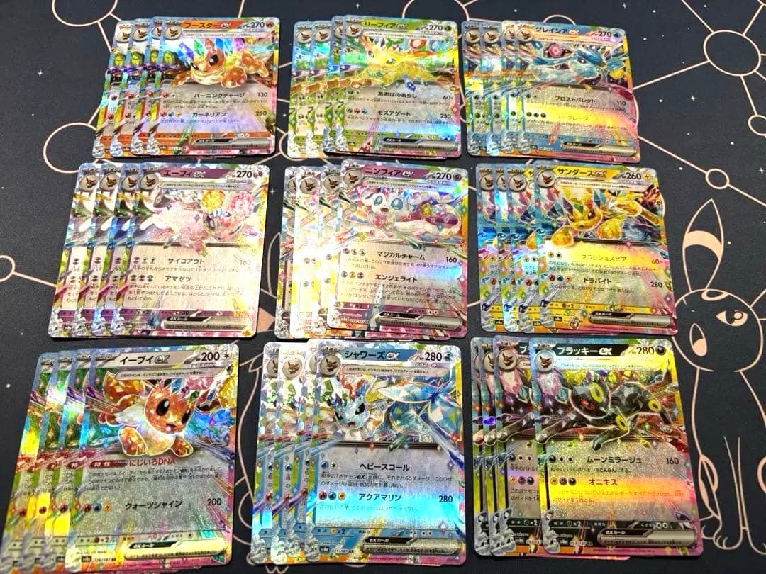 テラスタルフェスex ブイズ まとめ売り - ポケモンカードゲーム新品