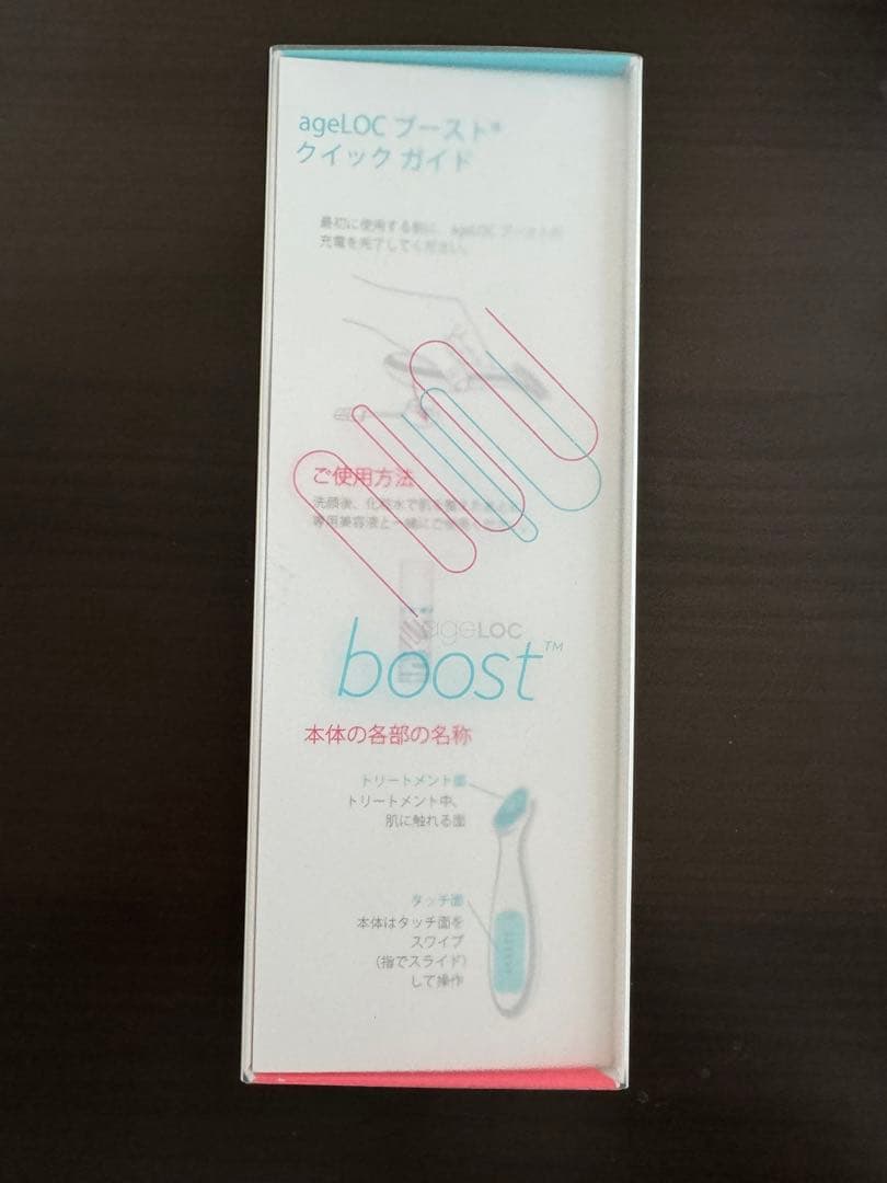 ボディ・フェイスケア ageLOC boost ageLOC boost 美顔器 ニュースキン