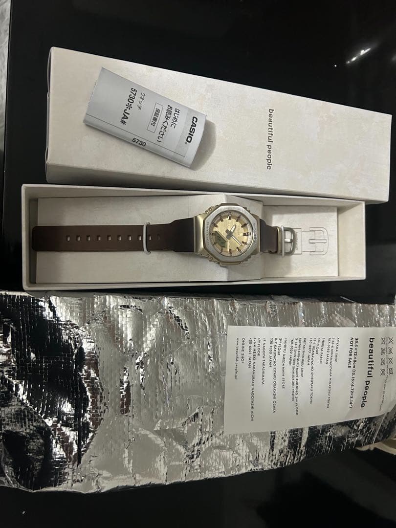 beautiful people × G-SHOCK s-l400.jpg