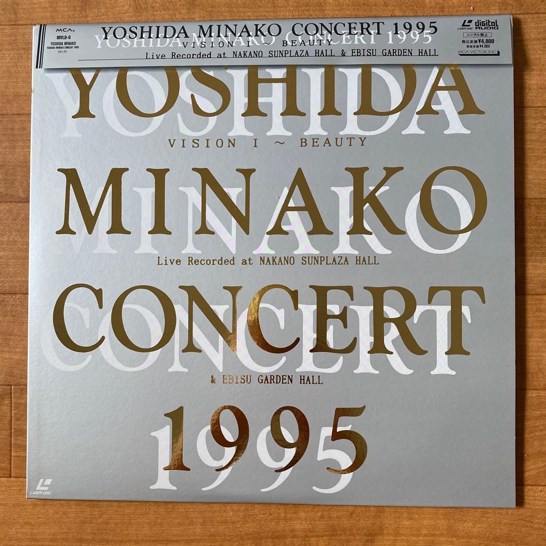 吉田美奈子 YOSHIDA MINAKO CONCERT 1995 LD盤 - メルカリ