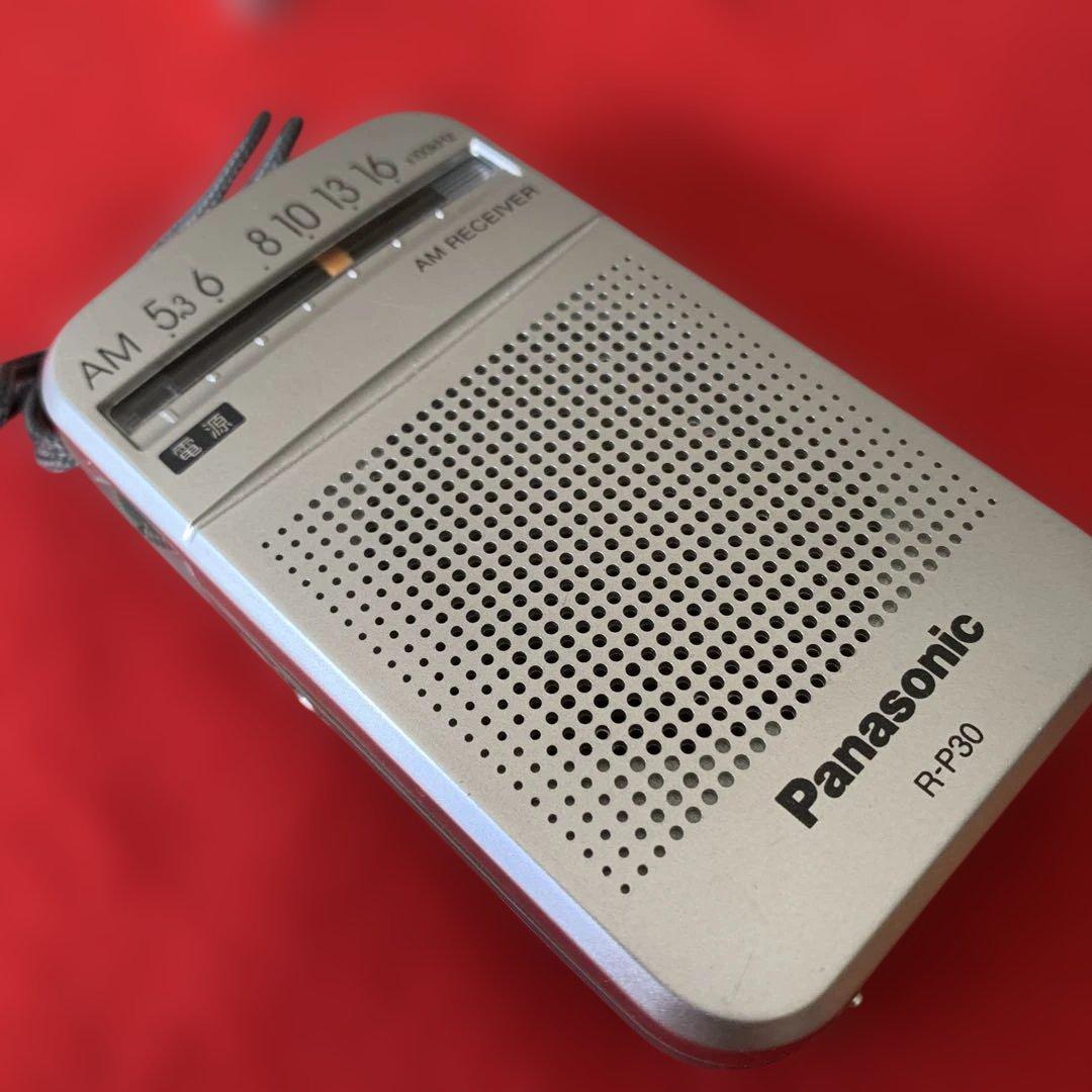 AMラジオPanasonic R-P45 付属品イヤホン 乾電池セット付き - メルカリ