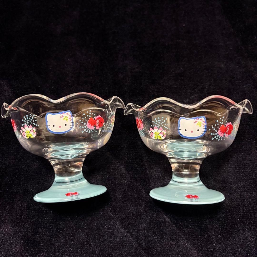 希少 レトロ ハローキティ グラス デザートグラス 金魚 ガラス 食器 サンリオ 希少 レトロ ハローキティ グラス デザートグラス 金魚 ガラス 食器