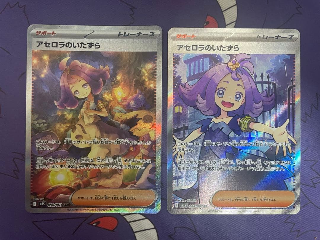 遊戯王 憑依覚醒 デュエルセット 霊使い YCSJの通販はau PAY