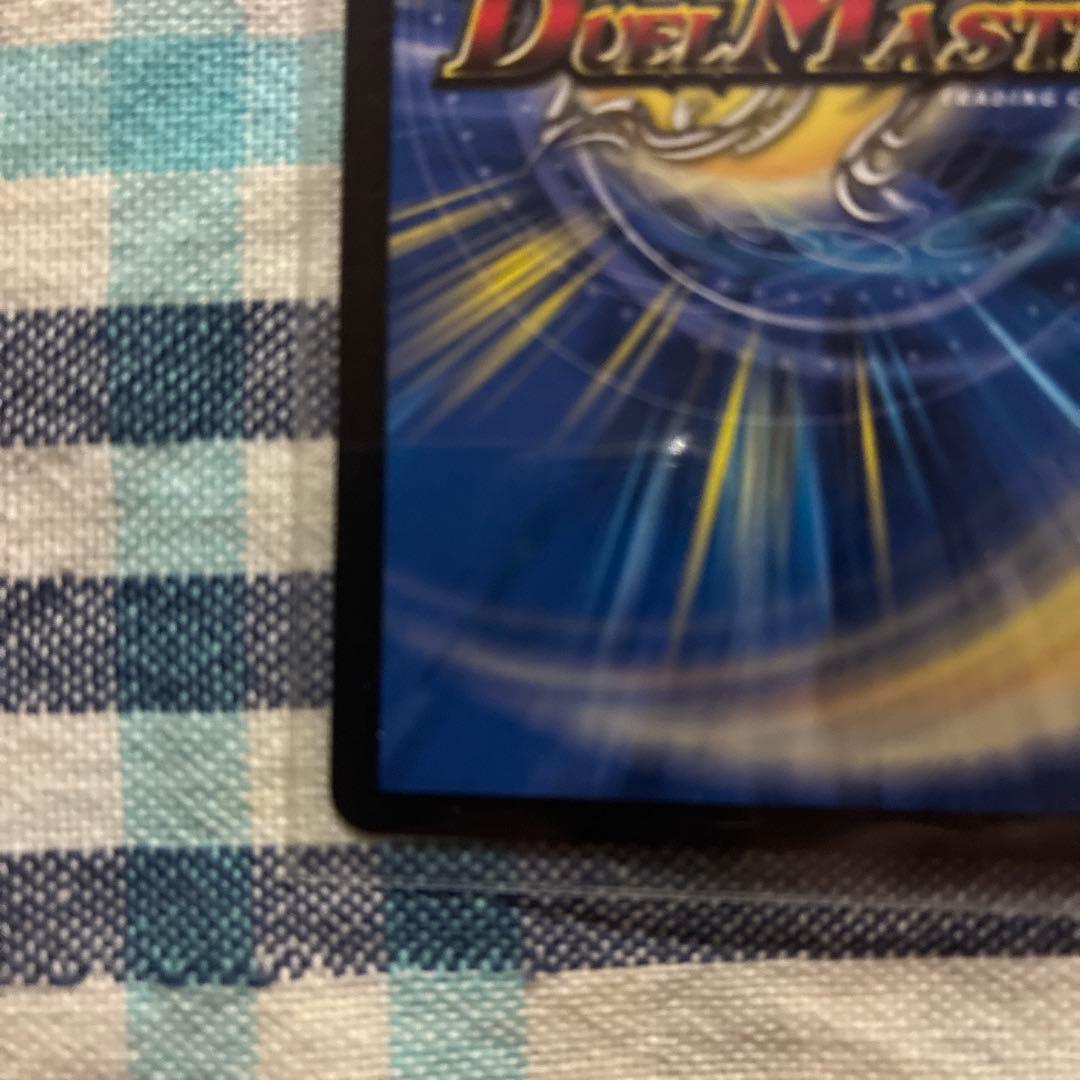 うららかもも&ミノマル　献身のヒロイン