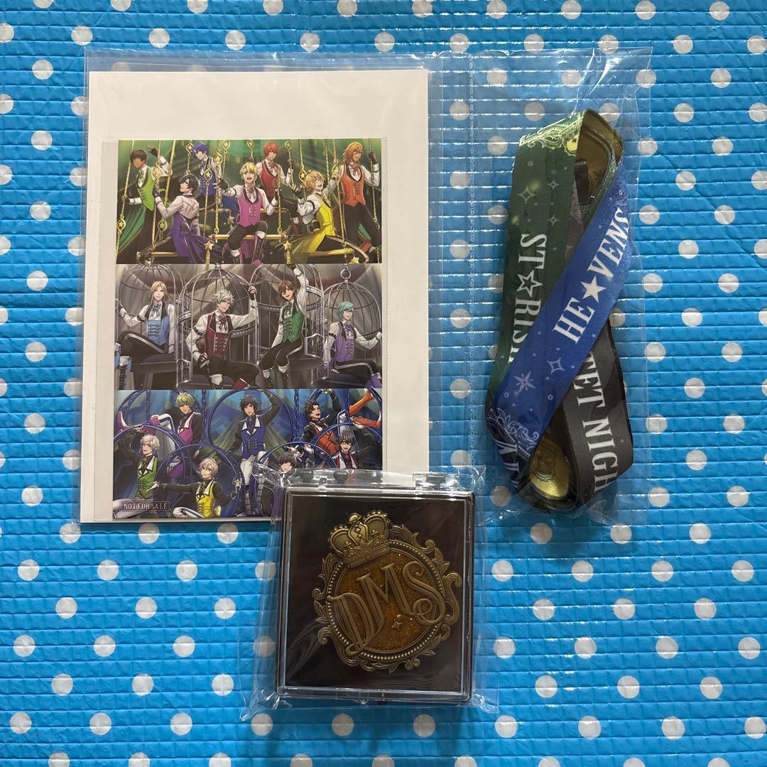 即購入可】うたプリ ASSDMS ブルーレイ A/B公演セット 会場特典付き