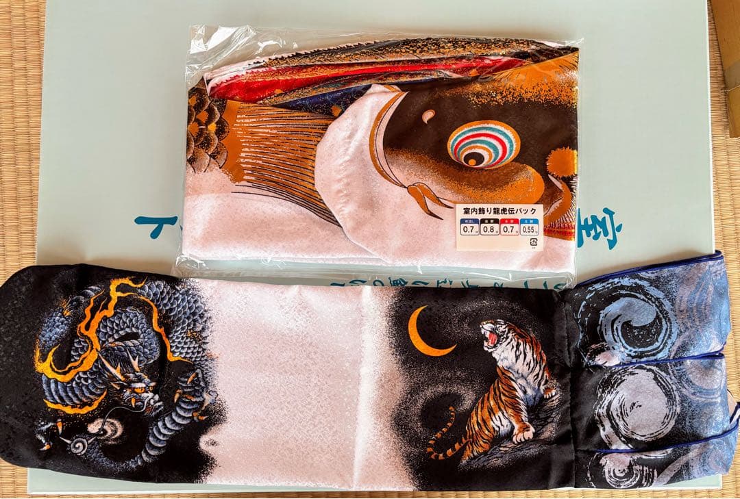 髭*主様 高級室内鯉のぼり 龍虎伝☆デッドストック廃盤 大特価 - メルカリ