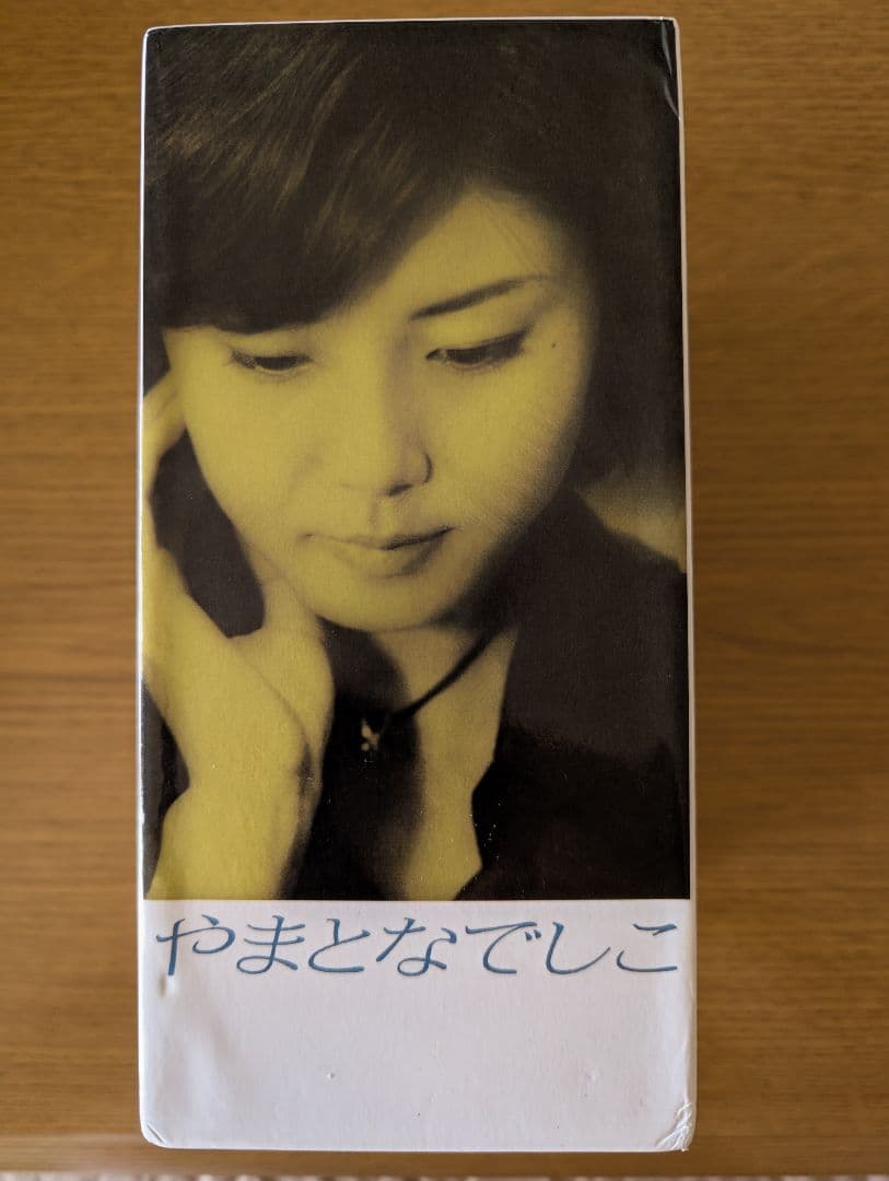 やまとなでしこ DVD ボックスセット vol.1-6　国内正規品