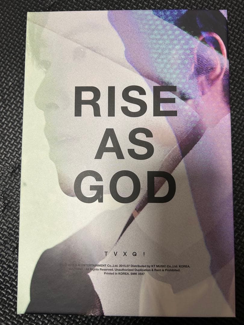 TOHOSHINKI 東方神起 Blu-ray CD アルバム ユノ チャンミン - メルカリ