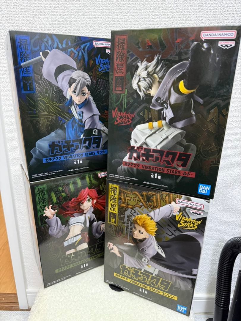 ガチアクタVIBRATION STARSルド ザンカ エンジン リヨウ4体セット