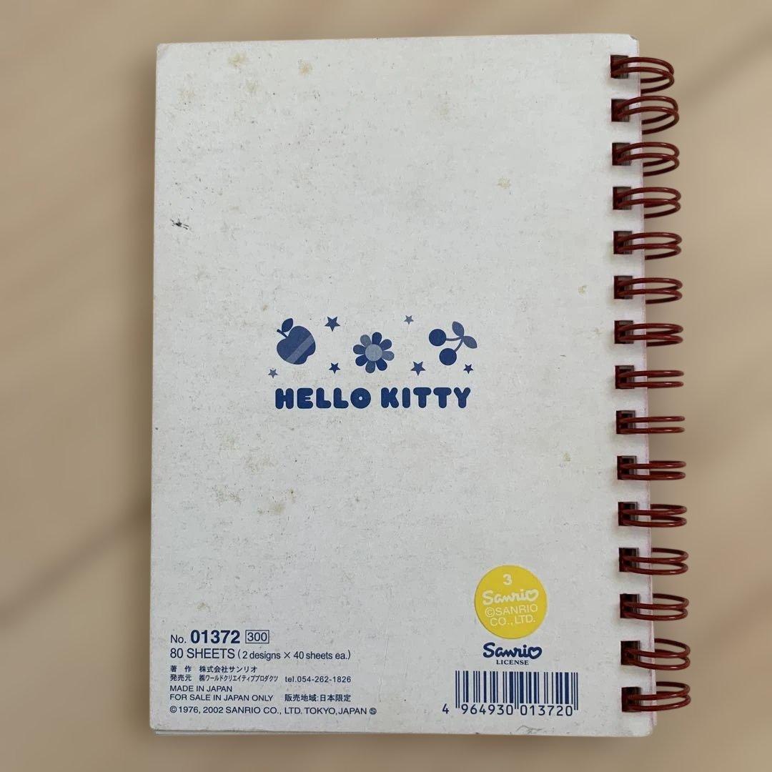 激レア サンリオ HELLO KITTY ハローキティ リングノート 2002年