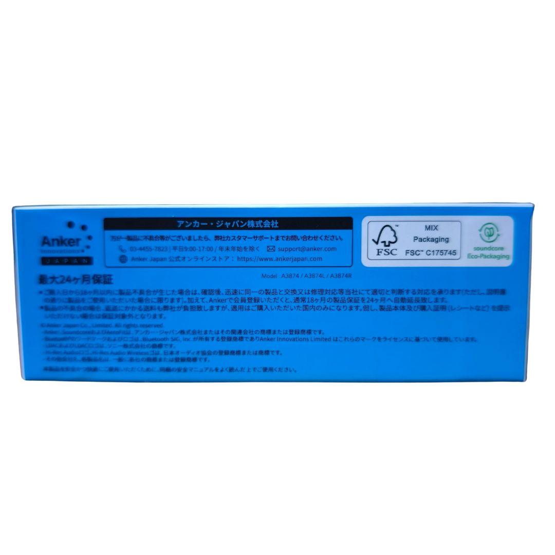 ドラゴンさん専用) Soundcore AeroFit 2 新品未開封 - メルカリ