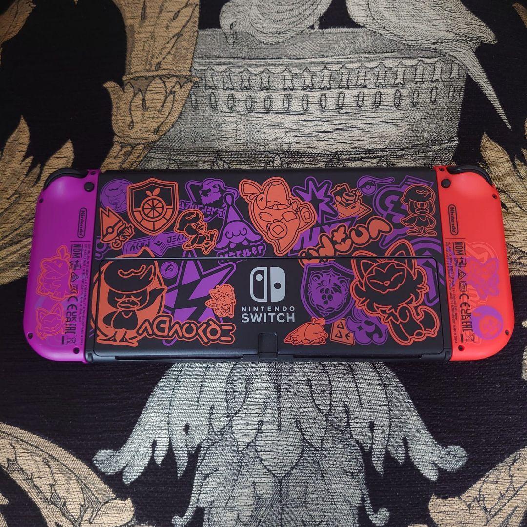 〈照屋正憲　〉