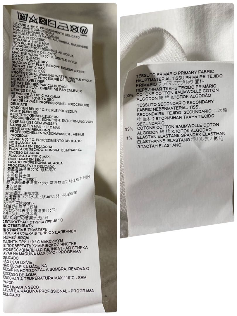 美品】ディースクエアード スウェット CHIRO 21AW プリント ICON