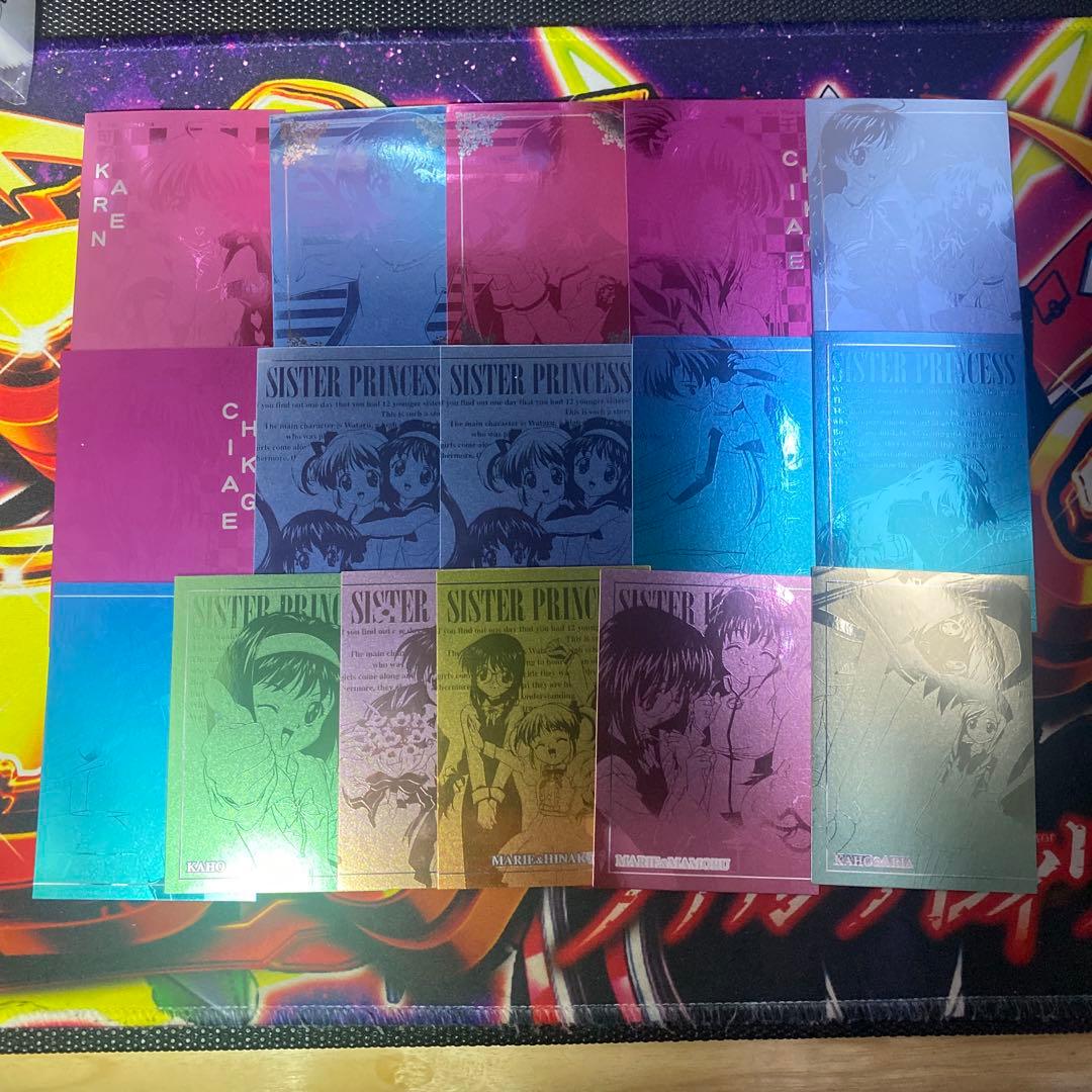 クリ様 リクエスト シスター・プリンセス 67点 まとめて売り
