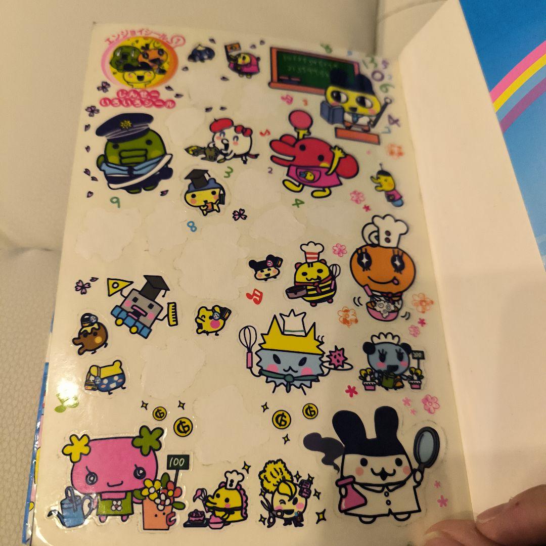 まとめ売り】BANDAI たまごっちプラス＋ちびたまごっち 本 CD セット