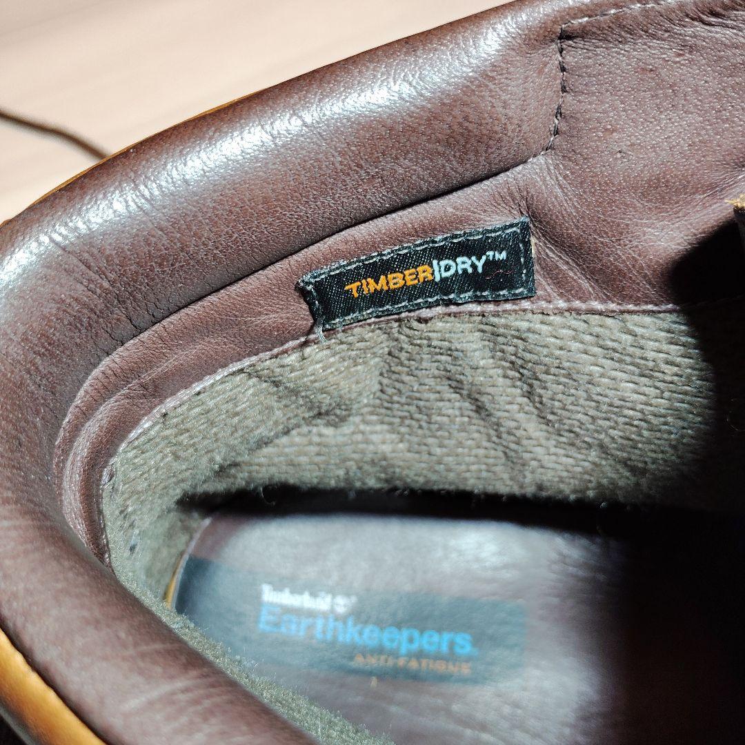 Timberland Earthkeepers 7.5W クリーニング撥水済