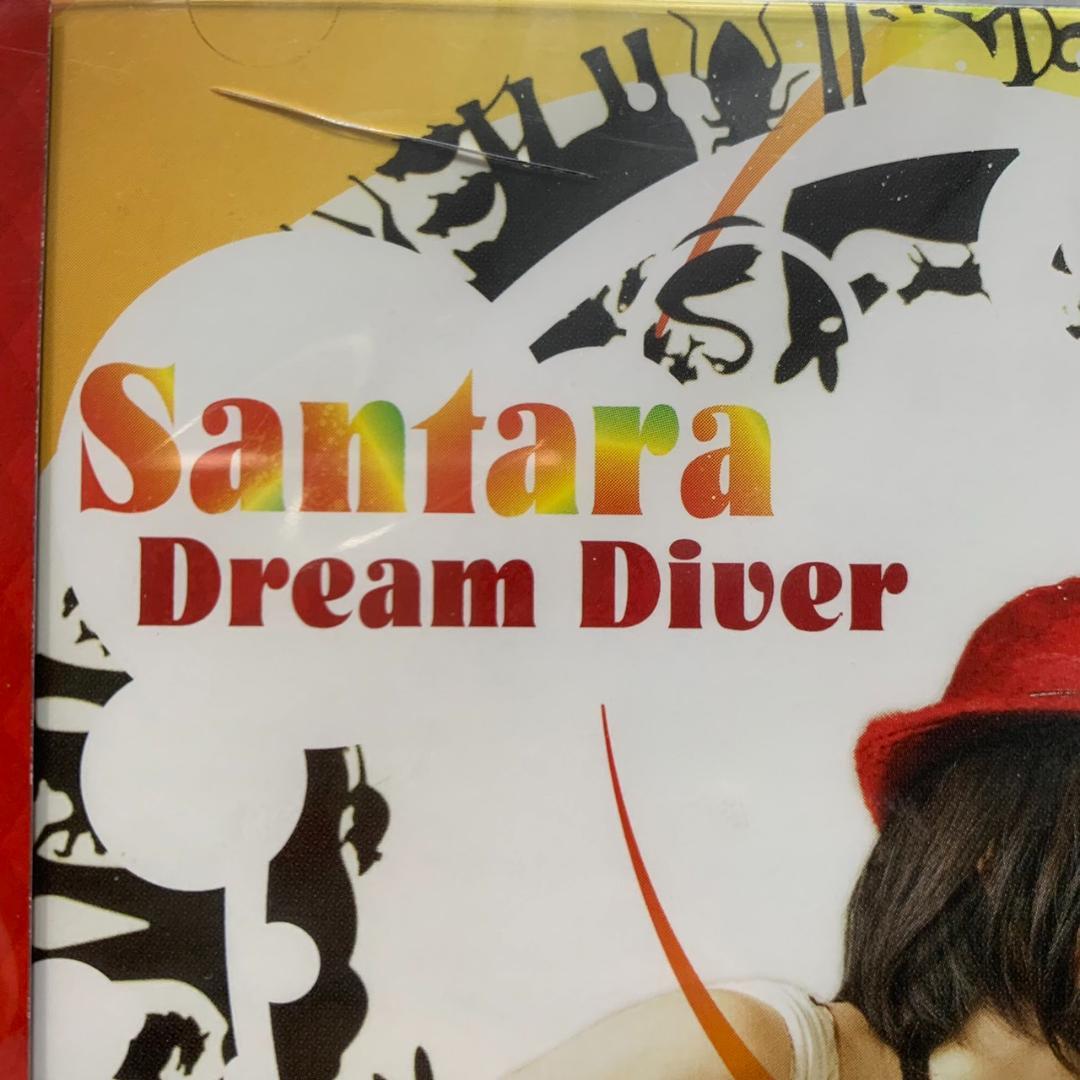DREAM DIVER/サンタラ:未開封CD