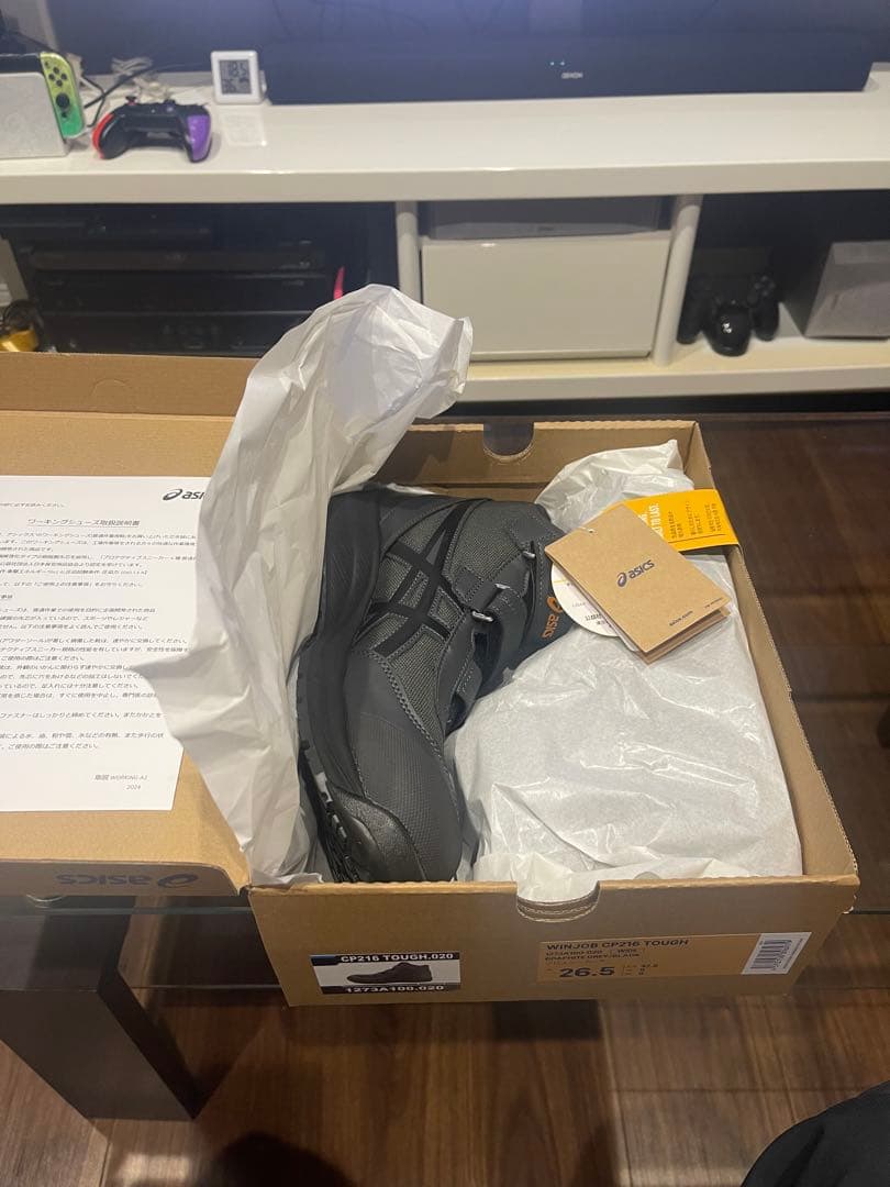 限定色　ASICS WINJOB CP216 TOUGH 27.5cm ブラック